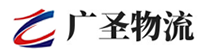 泉州到昌江区物流公司